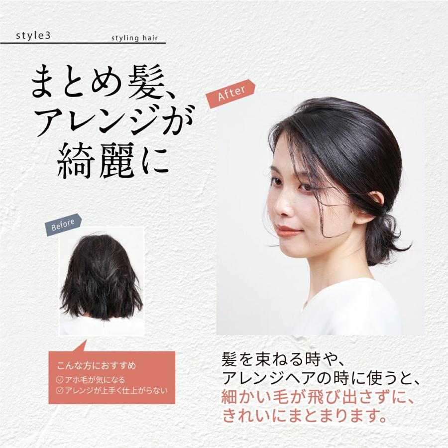 さくらの森 ヘアバーム ハンドクリーム ヘアワックス ヘアオイル