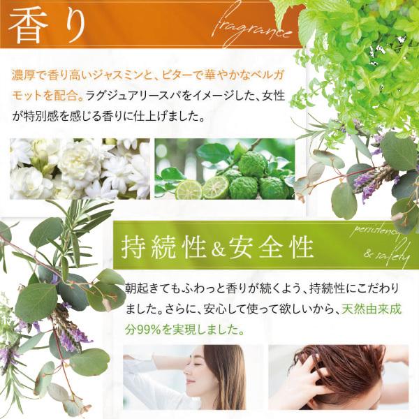 フレグランス ハーバニエンス シャンプー さくらの森 香り ノンシリコン アミノ酸系 オーガニック ボタニカル Hgf Shampoo さくらの森 Yahoo 店 通販 Yahoo ショッピング