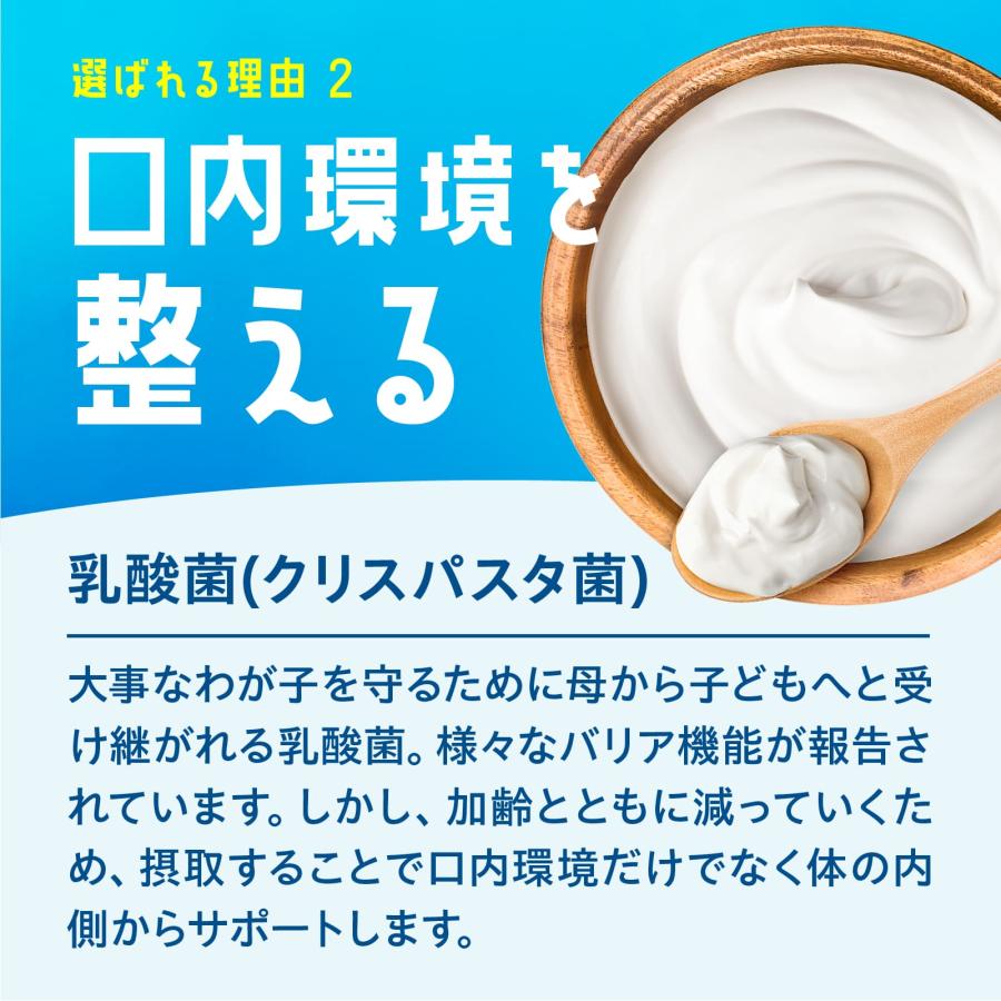 【こうじ】　　【新品未使用】カケテミーナ７個セット 犬 歯磨き 猫 デンタルケア 歯石 歯垢 口臭 歯磨きガム サプリ猫