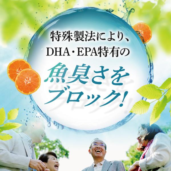 DHAサプリ きなり極 3袋セット DHA EPA オメガ3 中性脂肪 機能性 サプリメント さくらの森 :kinari-kiwami3:さくらの森 Yahoo!店 - 通販 - Yahoo!ショッピング DHAサプリ きなり極 3袋セット DHA EPA オメガ3 中性脂肪 機能性 サプリメント さくらの森 :kinari-kiwami3:さくらの森 Yahoo!店 - 通販 - Yahoo!ショッピング