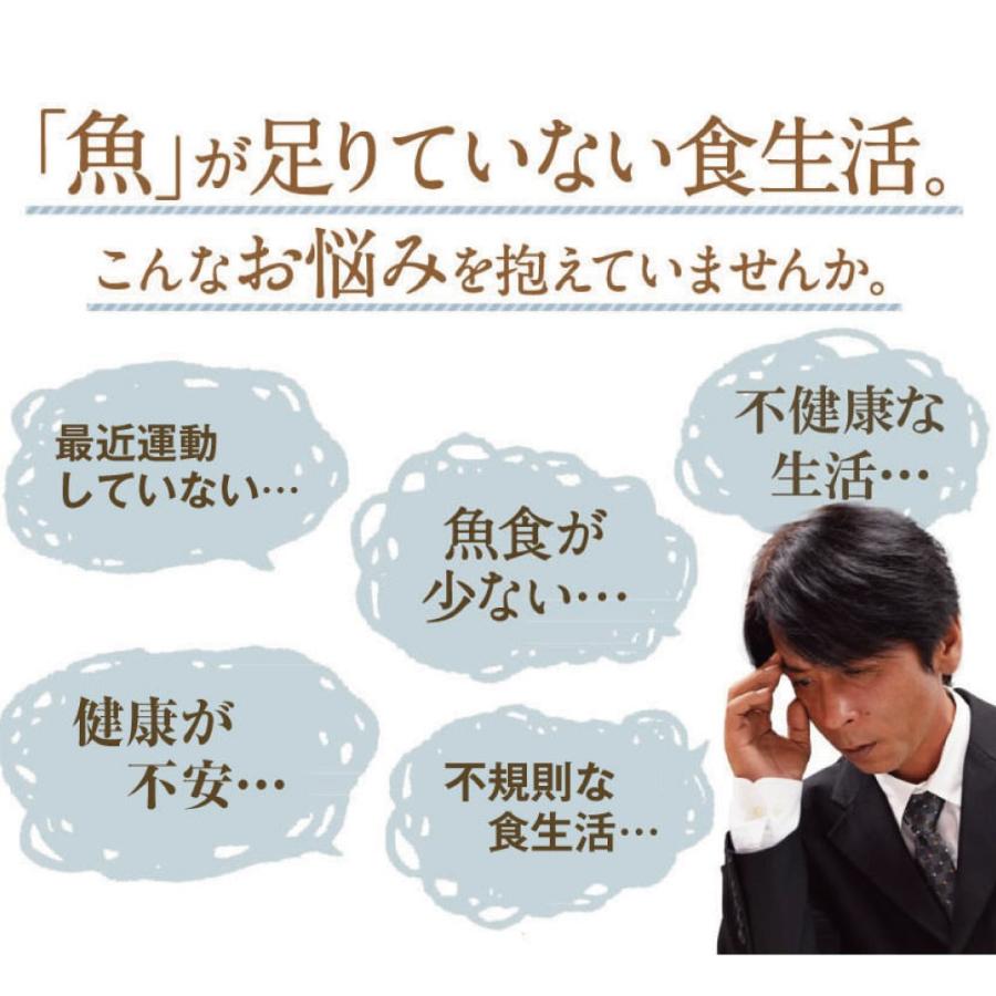 さくらの森 きなり　2セット 公式【きなり】 健康をサポートするDHA＆EPAサプリメント