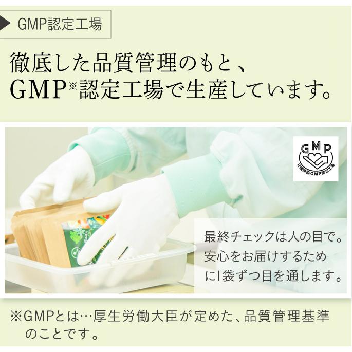 さくらの森 旬の実酵素 (3袋) 公式【旬の実酵素】酵素サプリが美容・健康をサポート | さくらの森