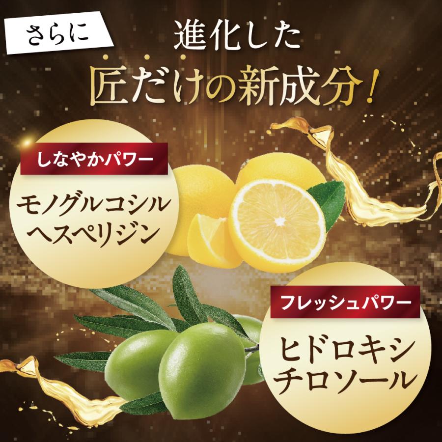 DHA EPA サプリ ナットウキナーゼ オメガ３ アスタキサンチン ヘスペリジン きなり匠 さくらの森 臭いなし 2袋の画像
