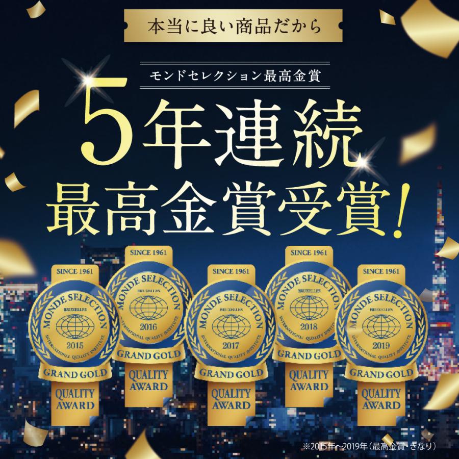 DHA EPA サプリ ナットウキナーゼ オメガ３ アスタキサンチン ヘスペリジン きなり匠 さくらの森 臭いなし 2袋の画像