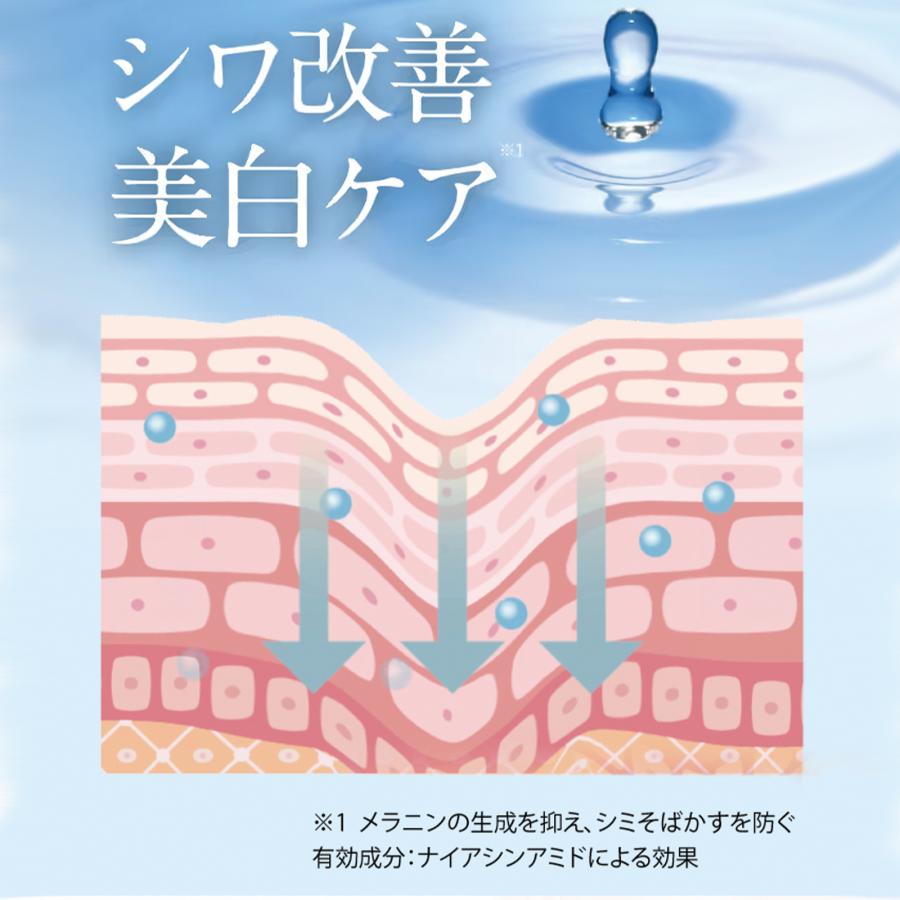 リンクルケア しわ 改善 ファンデーション リノクル  美白 リンクル カバー さくらの森 医薬部外品 ナイアシンアミド UV シミ 保湿｜sakura-forest｜08