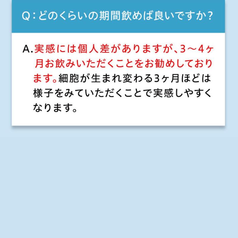 さくらの森 ルテイン サプリ アイケア 目 ブルーベリー ビルベリー