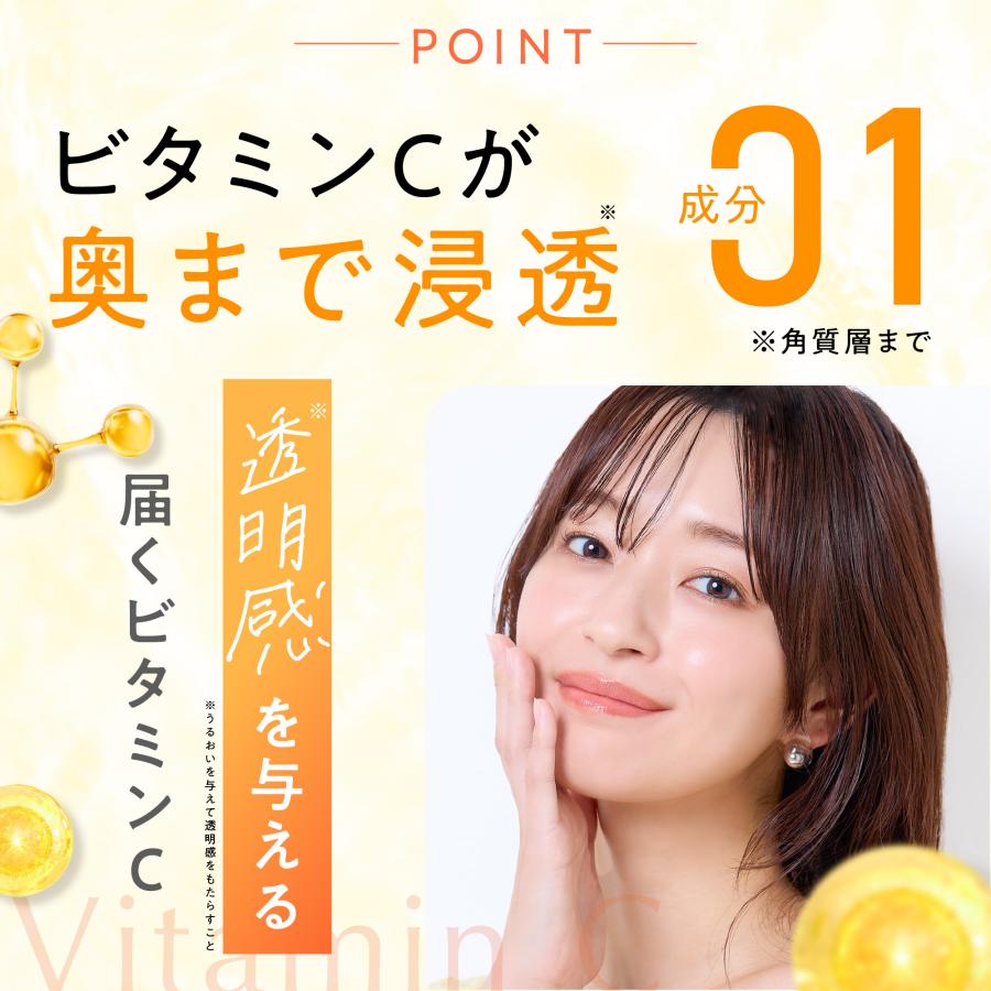 Yunth 生ビタミンC レチノール美容液　シートマスク　リポソームまとめ売り Yunth 生ビタミンC レチノール美容液 シートマスク リポソームまとめ売り