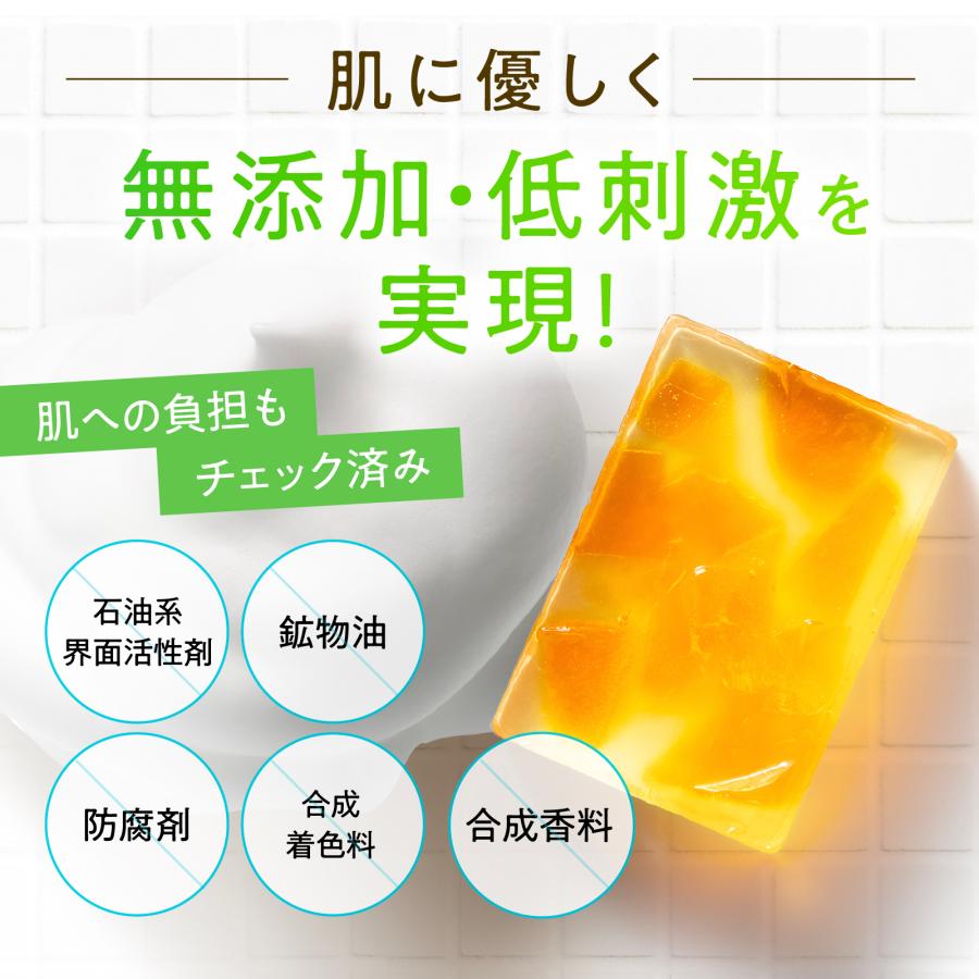 さくらの森 洗顔 石鹸 ビタミンC リポソーム CICA ヒアルロン酸 無添加