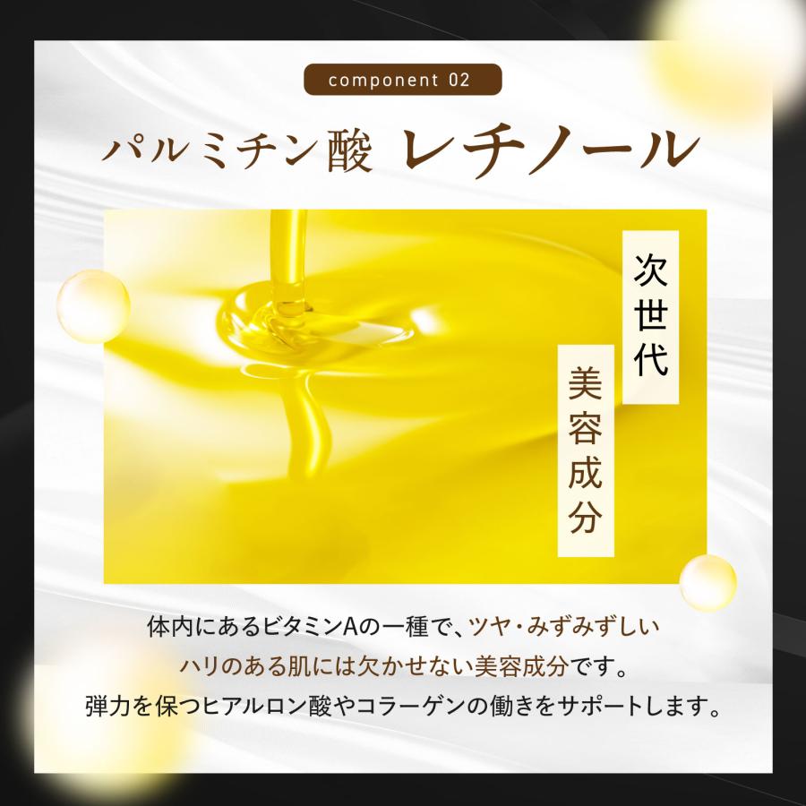 さくらの森 ファンデーション カバー力 シミ しみ しわ リノクル さくらの森 ファンデーション カバー力 シミ しみ しわ リノクル