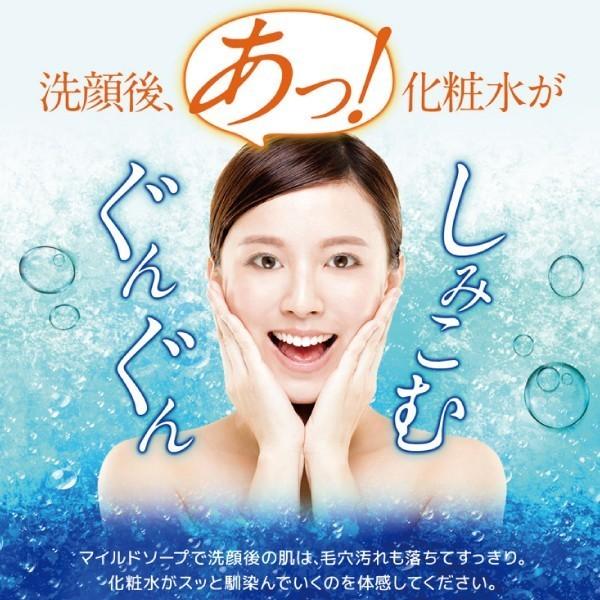 さくらの森 洗顔 石鹸 スキンケア ヴァージンココナッツオイル