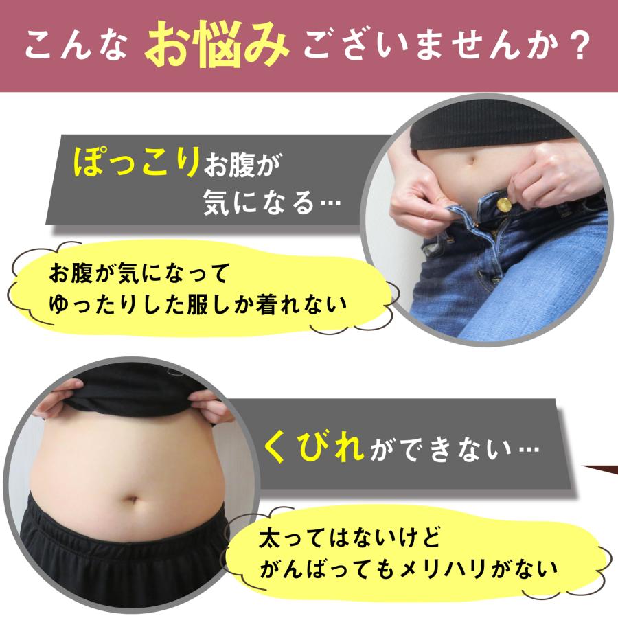 ウエストシェイパー 2点セット 楽天市場】【大好評☆4.68】ウエストシェイパー ウエスト