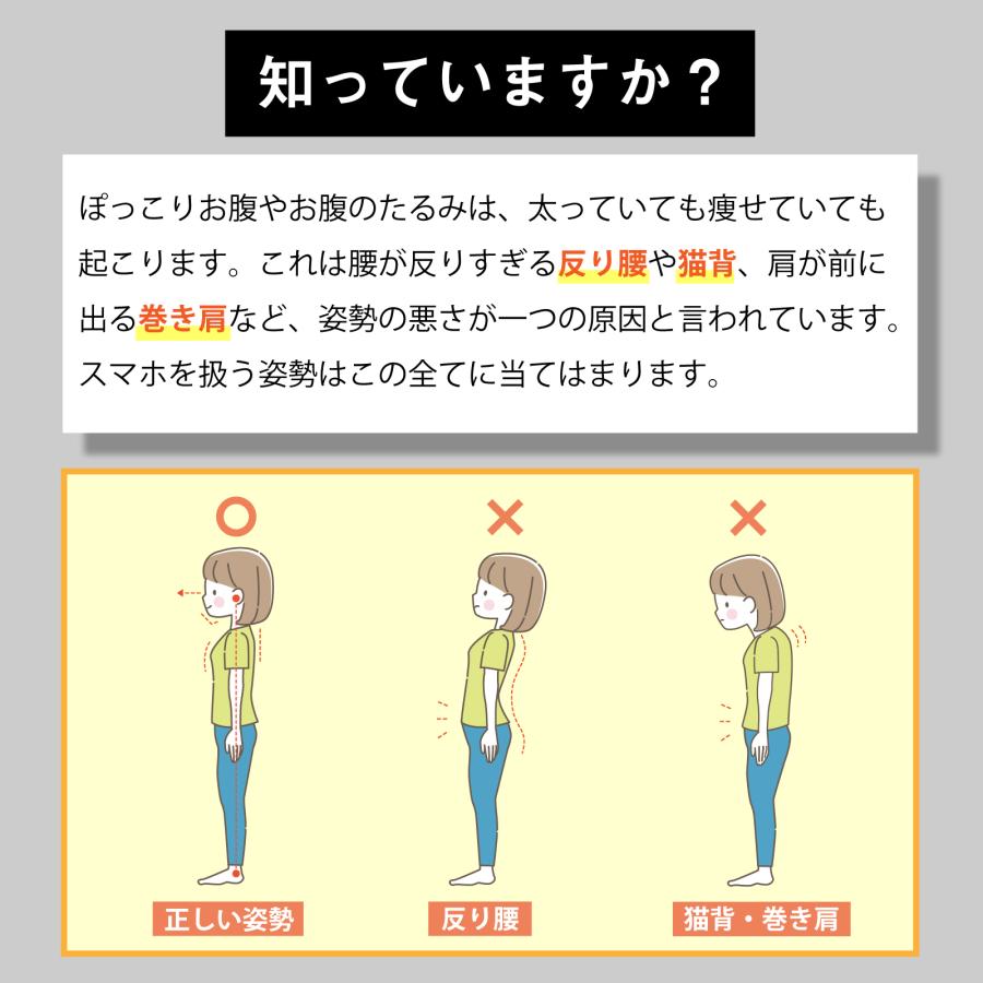 ウエストニッパー ウエスト シェイパー コルセット ダイエット レディース 痩せ見え 細見え 骨盤  お腹 おなか 引き締め 補正下着 肋骨締め |  | 04