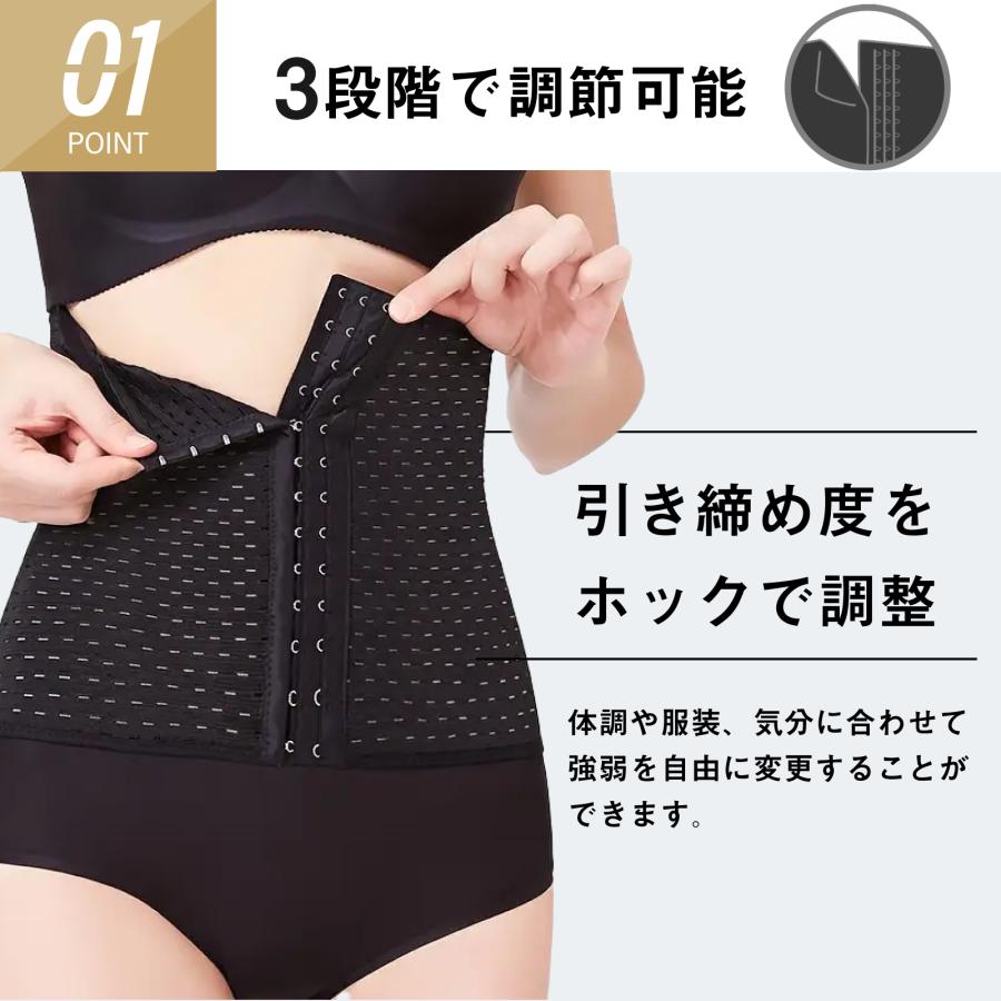ウエストニッパー ウエスト シェイパー コルセット ダイエット
