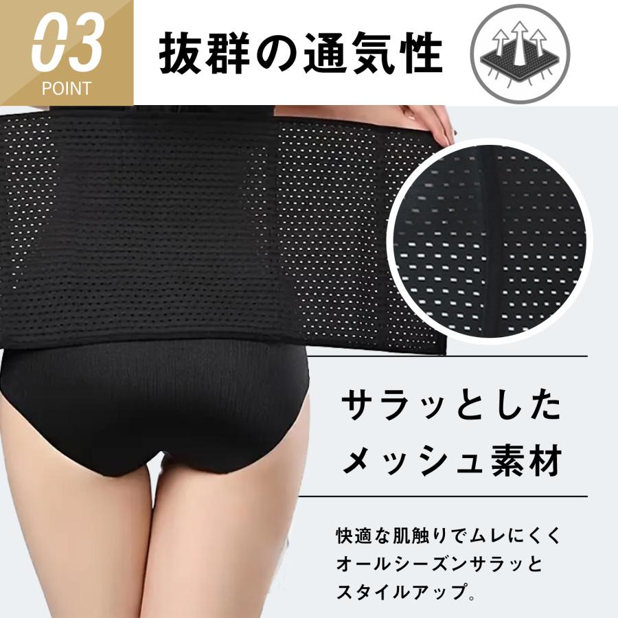 ウエストニッパー ウエスト シェイパー コルセット ダイエット