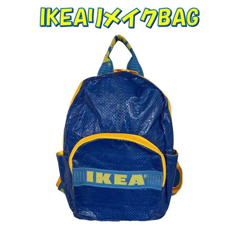 IKEA リメイクミニバックパック イケア バッグ backpack ikeabag11SAKURA SHOP原宿 通販