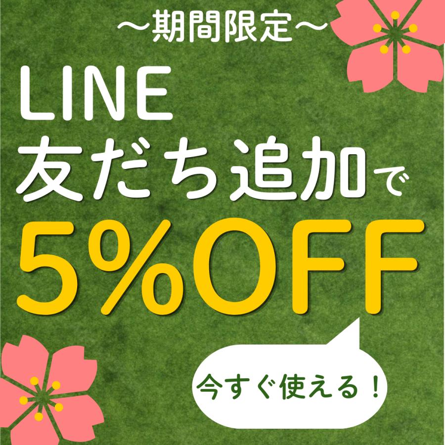ペアMINTIAケース「宇」ミンティア フリスク 名入れ 職人 手作り ハンドメイド 送料無料 伝統工芸 桜 和モダン 和柄 和風 和雑貨 ギフト プレゼント_2