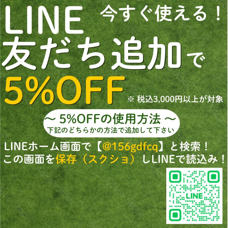 ペアMINTIAケース「宇」ミンティア フリスク 名入れ 職人 手作り ハンドメイド 送料無料 伝統工芸 桜 和モダン 和柄 和風 和雑貨 ギフト プレゼント_20