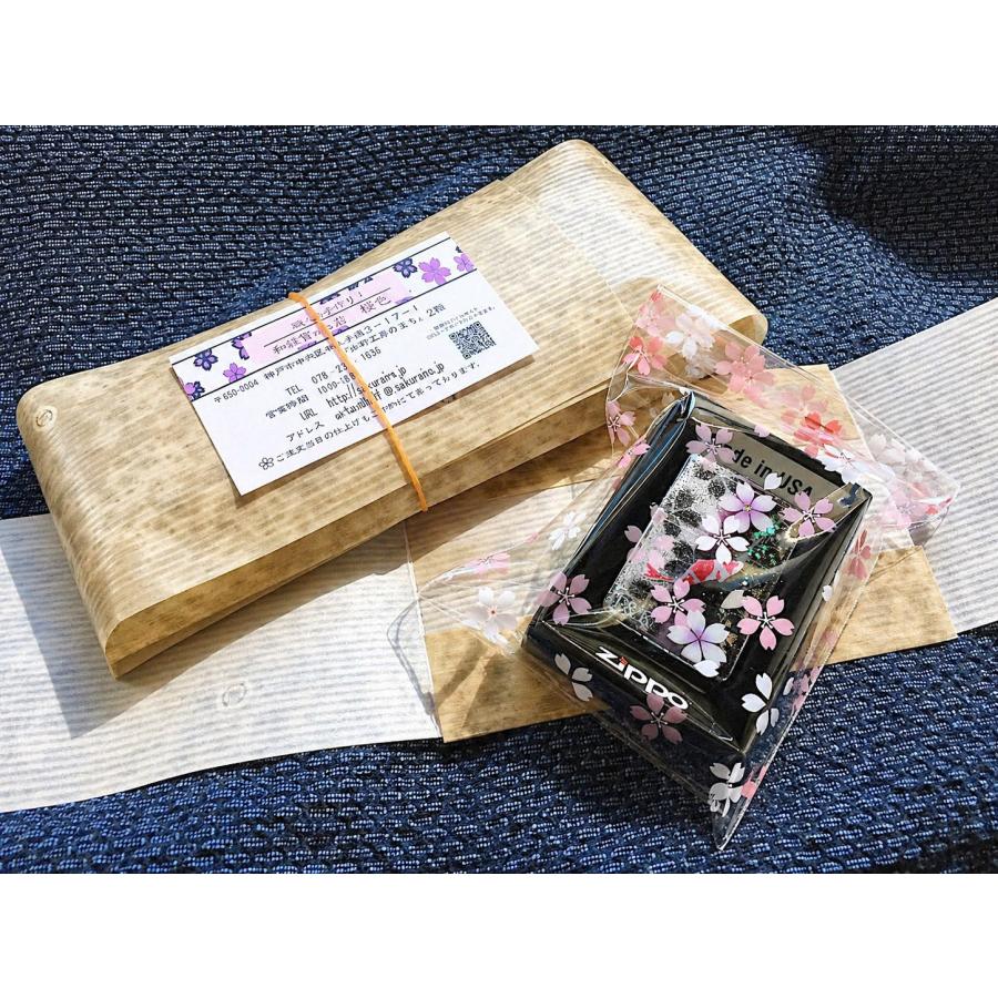 ペアMINTIAケース「宇」ミンティア フリスク 名入れ 職人 手作り ハンドメイド 送料無料 伝統工芸 桜 和モダン 和柄 和風 和雑貨 ギフト プレゼント_19