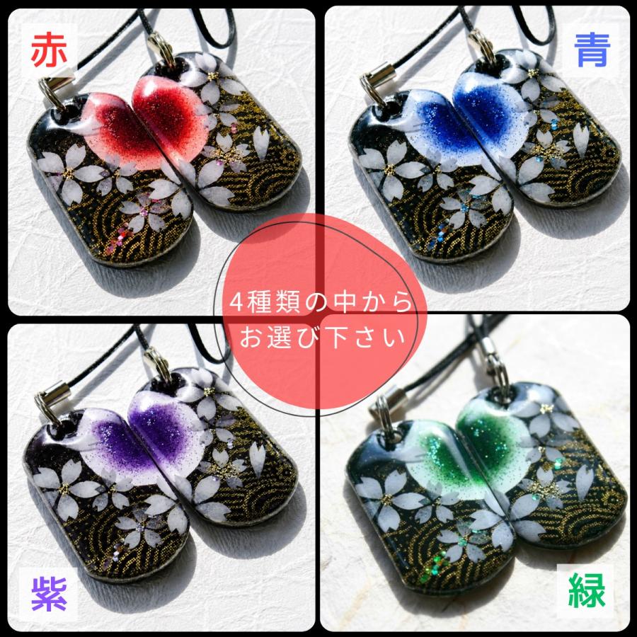 絵柄がつながるペアアクセサリー『津』和柄 桜 工芸 職人 ネックレス