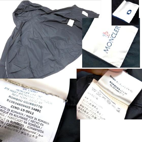 MONCLER モンクレール ROMBOU ジャケット ブラック MONCLER（モンクレール） MONCLER ROMBOU フードジャケット : サクラ