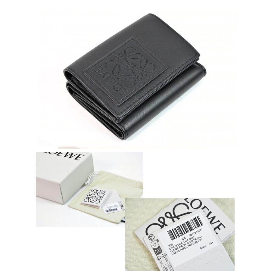 LOEWE（ロエベ） 【未使用】ロエベ 財布 トライフォールド ウォレット