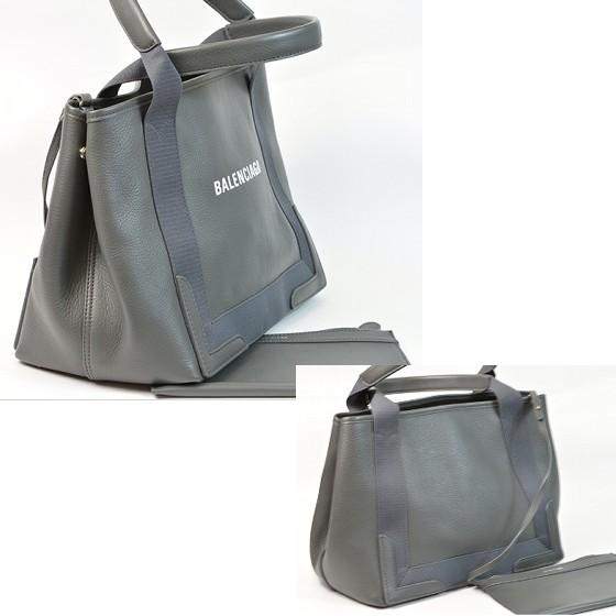 BALENCIAGA 【超美品】バレンシアガ トートバッグ ネイビー