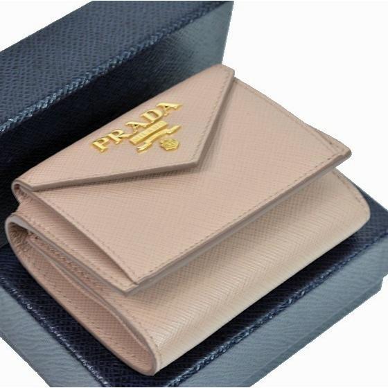 PRADA（プラダ） 【超美品】プラダ 財布 1MH021 三つ折り コンパクト