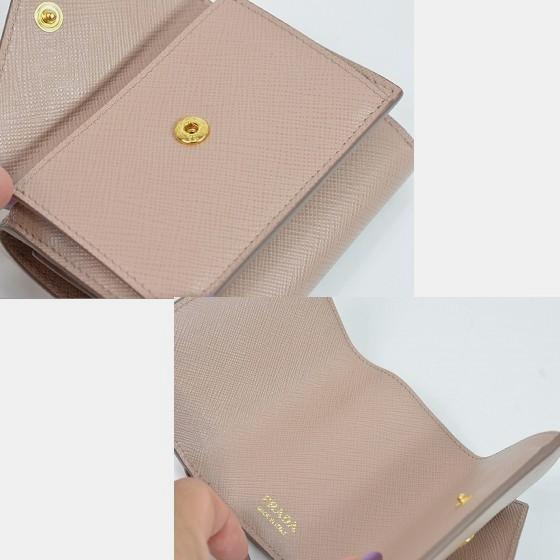PRADA（プラダ） 【超美品】プラダ 財布 1MH021 三つ折り コンパクト