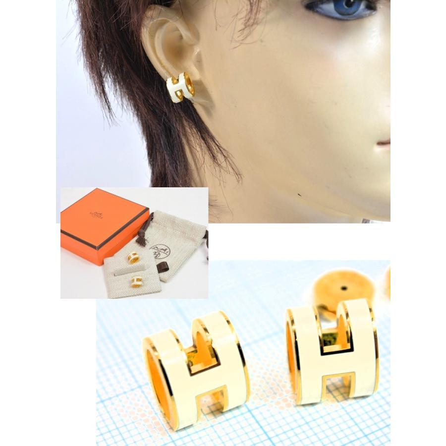 美品】エルメスHERMES ピアス ポップH アイボリー : サクララウンジ