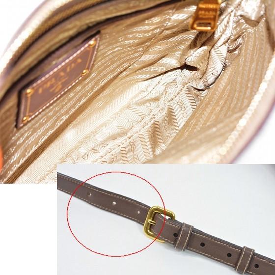 【美品】プラダ　BT867A　バッグ　ショルダー　斜め掛けの画像