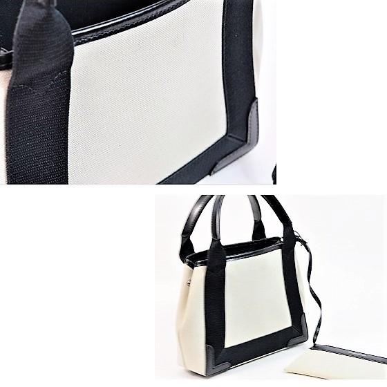 バレンシアガ　ネイビーカバス　2way キャンバスバッグ BALENCIAGA（バレンシアガ） 【超美品】バレンシアガ バッグ 2WAY