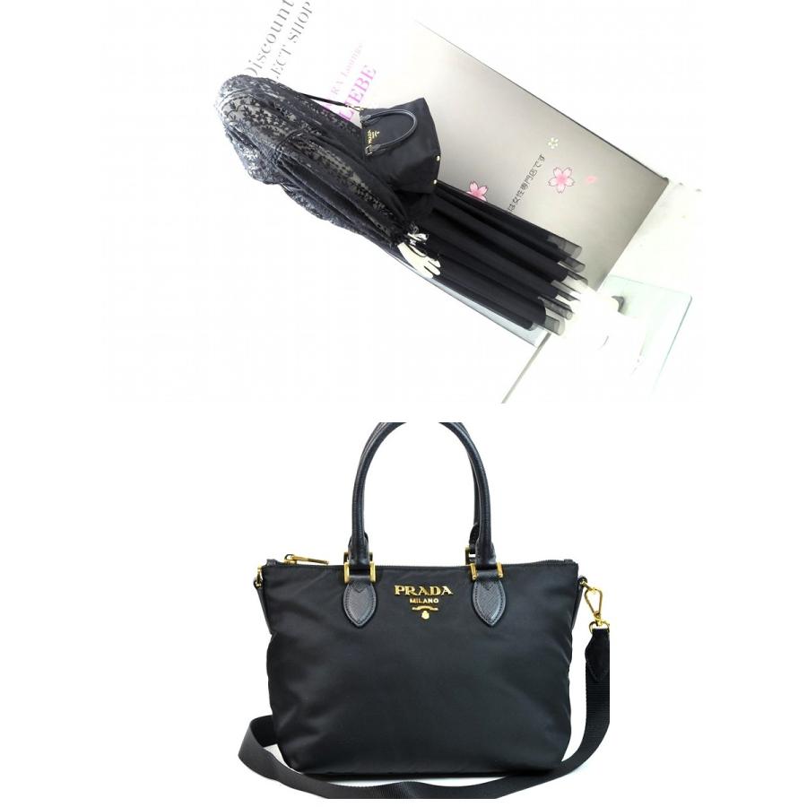 PRADA（プラダ） 【美品】プラダ 1BA275 ナイロン 2WAY ハンドバッグ