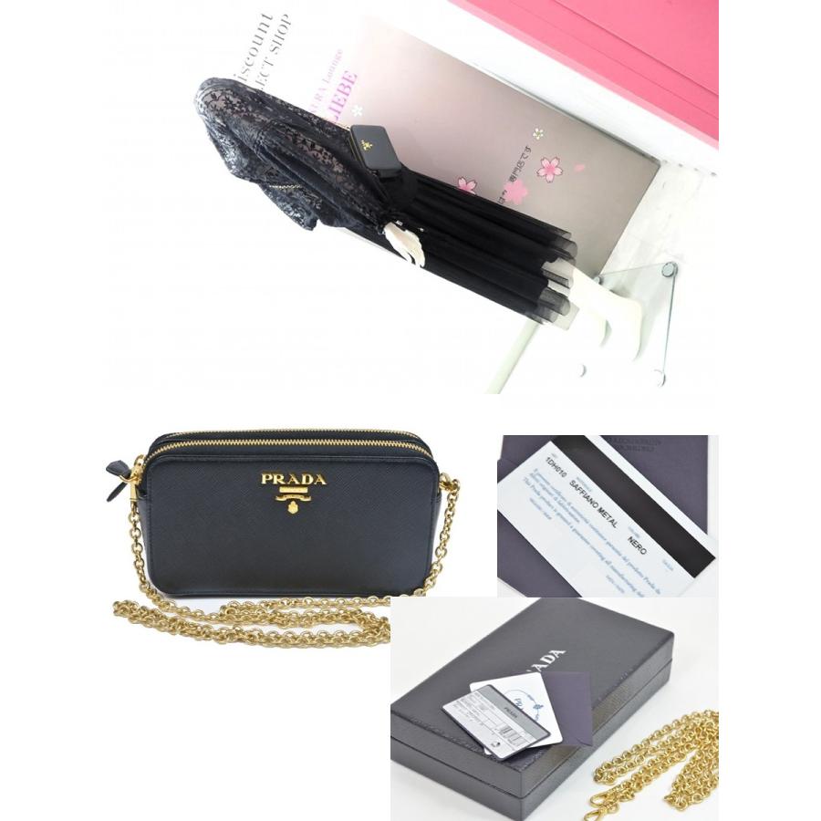 PRADA（プラダ） 【超美品】プラダ 1DH010 バッグ チェーンウオレット 
