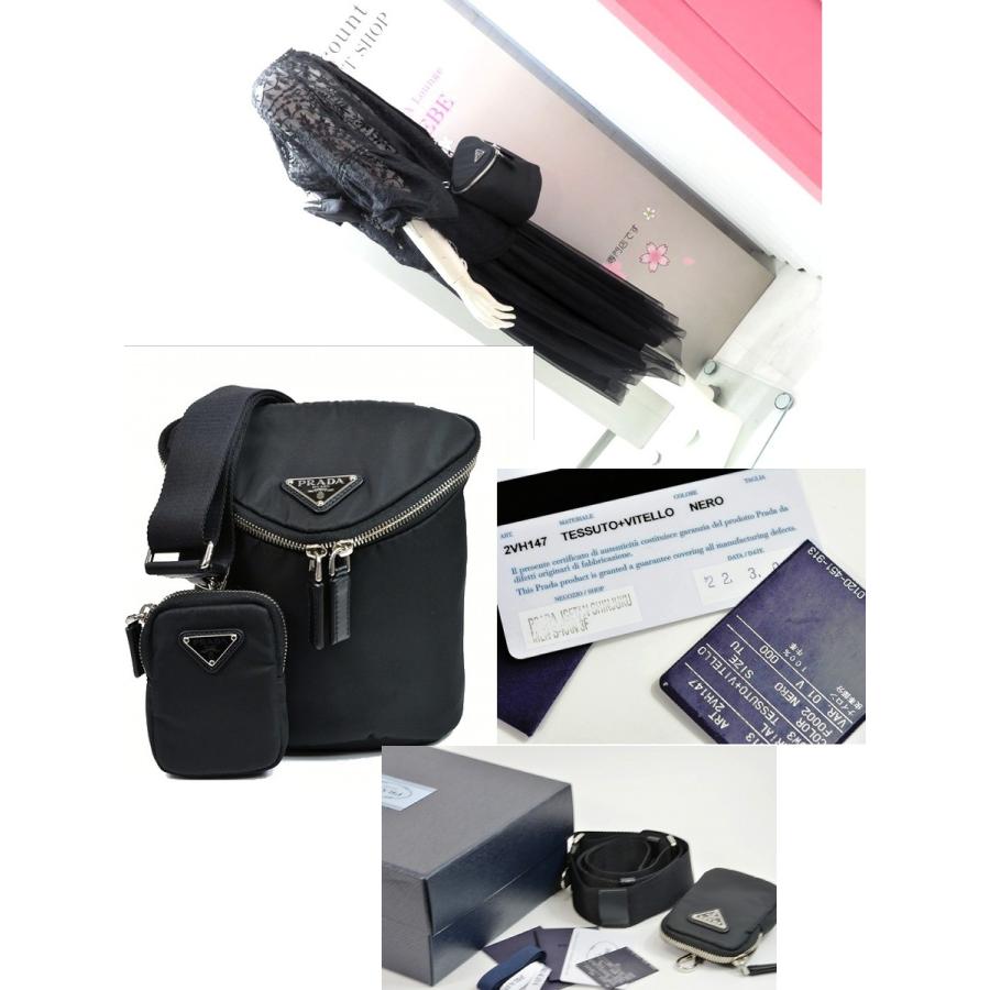 PRADA（プラダ） 【超美品】プラダ 2VH147 PRADA Re-Nylon リナイロン