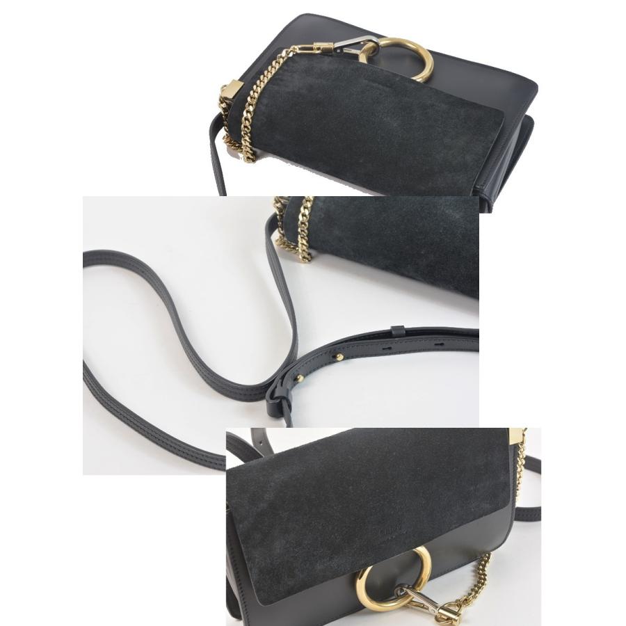 Chloe 【美品】クロエ フェイ スモール ショルダーバッグ : サクラ  