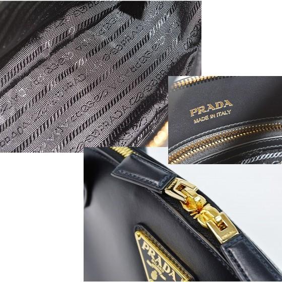 PRADA（プラダ） 【未使用品】プラダ 1BA472 バッグ 2WAY : サクラ