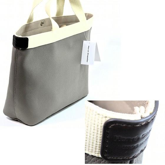 Herve Chapelier（エルベシャプリエ） 【超美品】エルベシャプリエ 