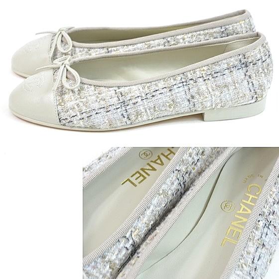 CHANEL シャネル　ココマーク　バレリーナ　フラットシューズ　ツイード　美品 新品 CHANEL シャネル ココマーク バレリーナ フラットシューズ