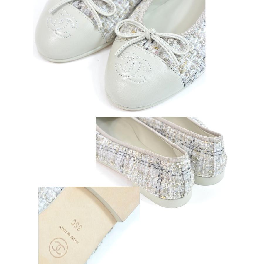 シャネル マトラッセ ココマーク リボン ステッチ バレリーナ フラットシューズ CHANEL（シャネル） （新品・未使用品）】シャネル バレリーナ ココ