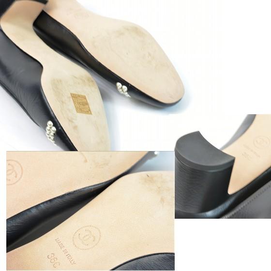 超美品 シャネル G35402 フェイクパール CCロゴ レザー パンプス 35 CHANEL（シャネル） 【未使用】シャネル パンプス ココマーク パール