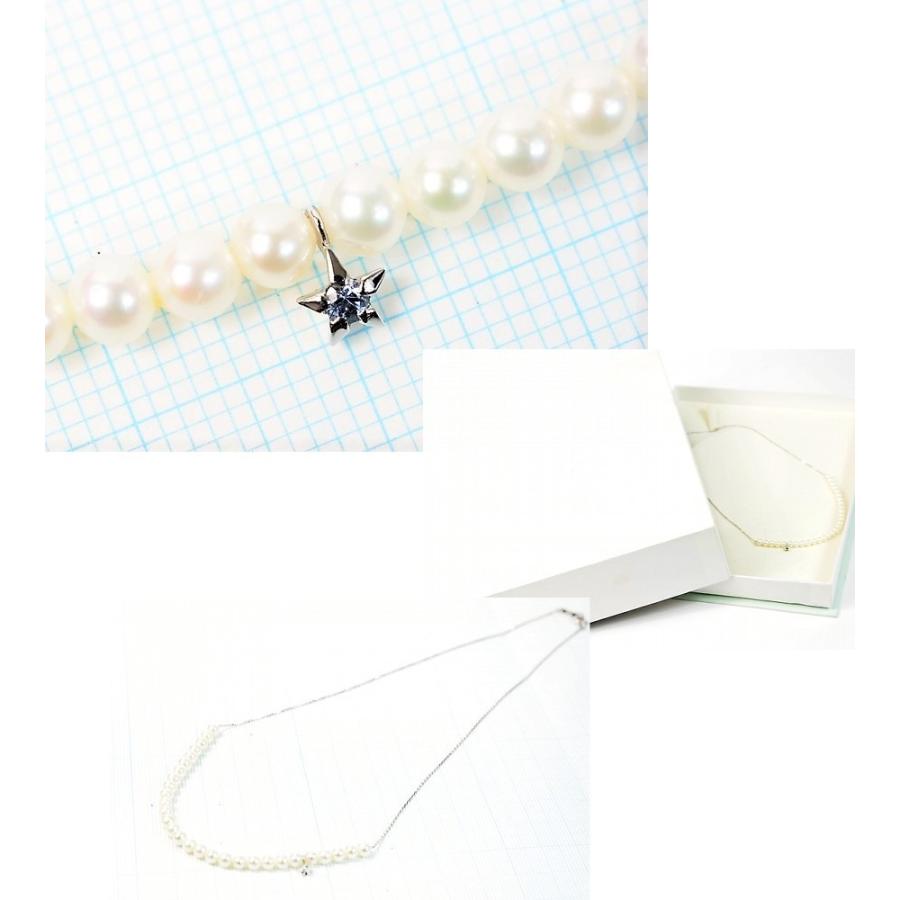 TASAKI 【美品】タサキ 田崎真珠 K18WG パール ネックレス