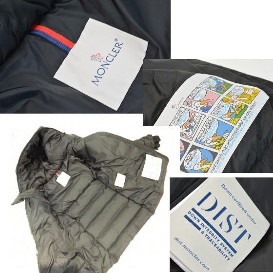 MONCLER 【美品】モンクレール レディース ダウン コート 袖