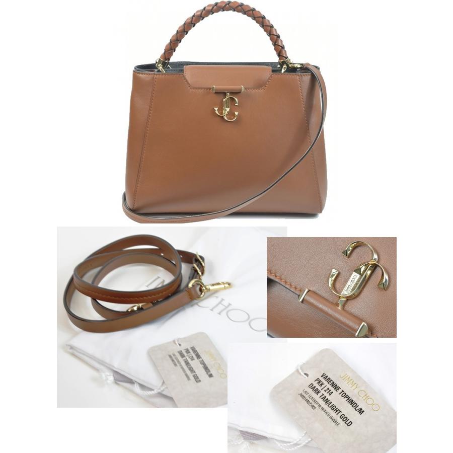 JIMMY CHOO 【新品・未使用】ジミーチュウ バッグ 2WAY JIMMY CHOO 【新品・未使用】ジミーチュウ バッグ 2WAY