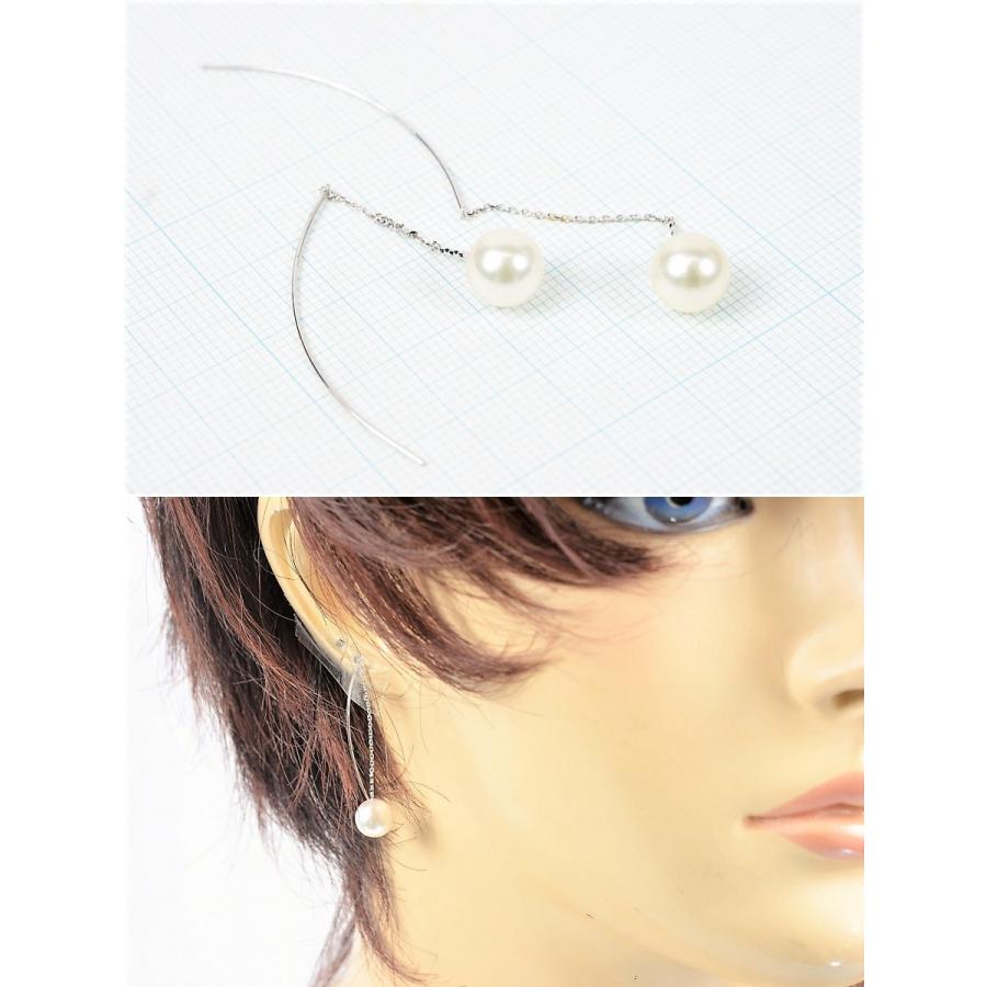 未使用】恵パール K18WG パール ピアス 新品 : サクララウンジ