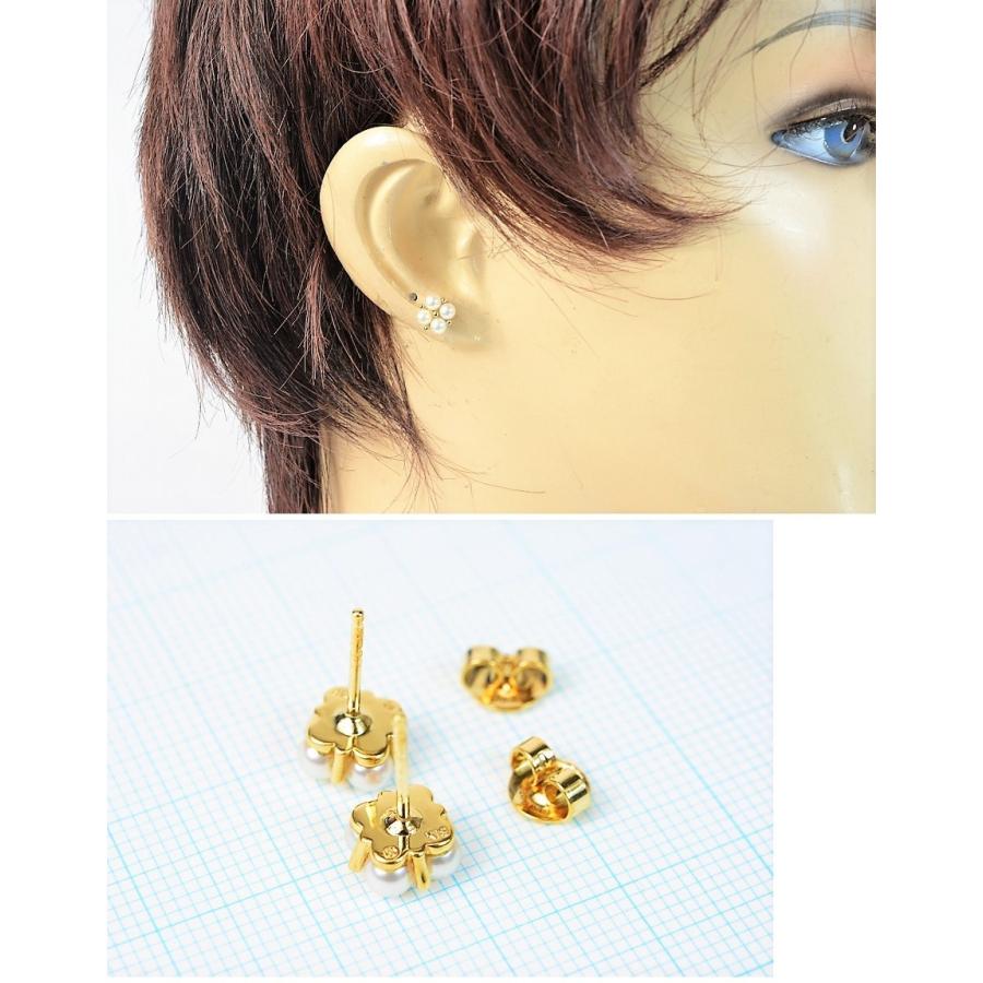 MIKIMOTO 【超美品】ミキモト K18 パール ピアス : サクラ
