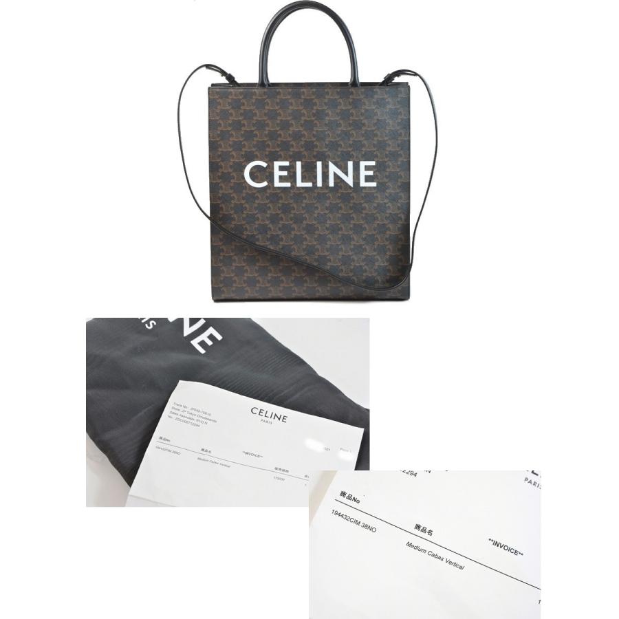 CELINE 【新品・未使用】セリーヌ ミディアム バーティカル カバ CELINE 【新品・未使用】セリーヌ ミディアム バーティカル カバ