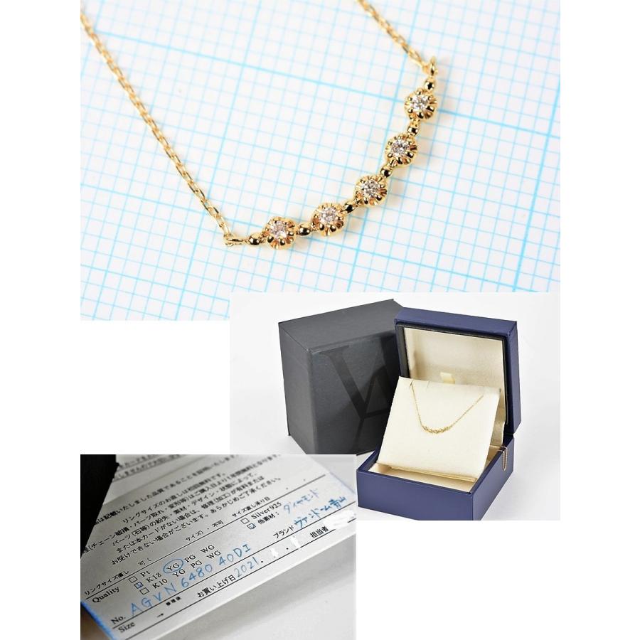 VENDOME AOYAMA 【新品同様】ヴァンドーム青山 K18 ダイヤ ネックレス  