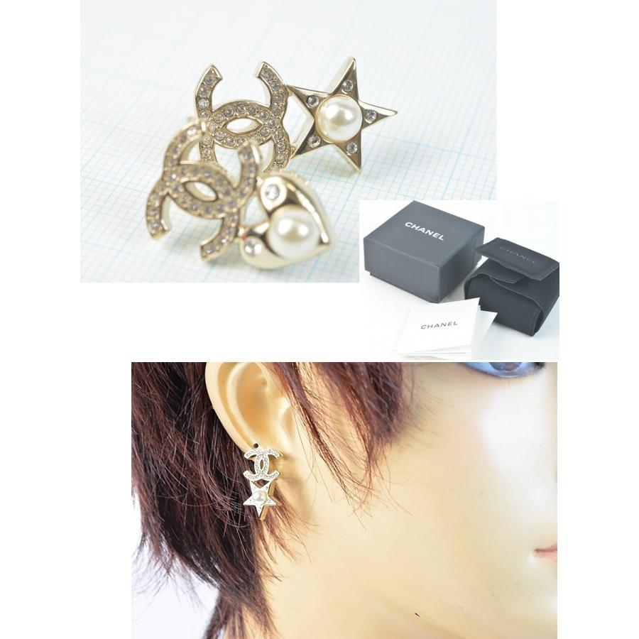 CHANEL 星ピアス 楽天市場】シャネル CHANEL 星型スターモチーフピアス ピアス