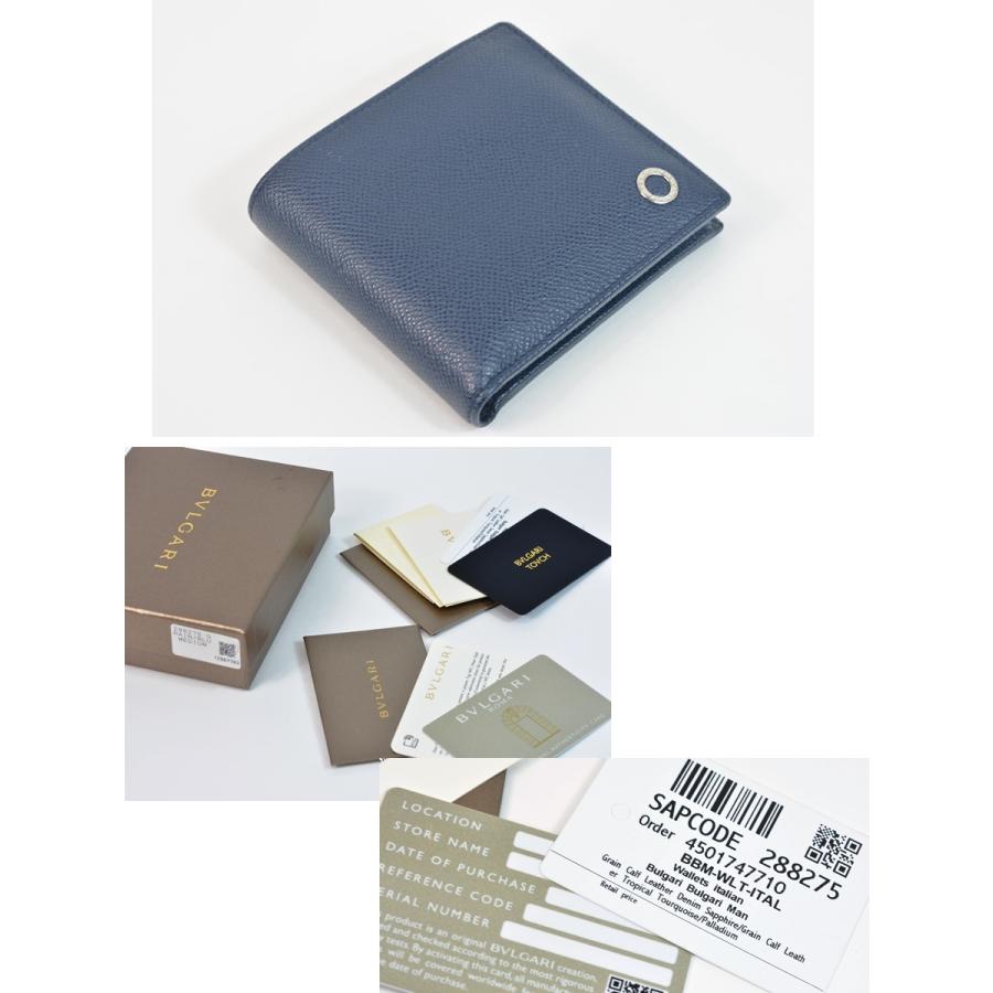 BVLGARI（ブルガリ） 【未使用品】ブルガリ 二つ折り財布 ブルガリ