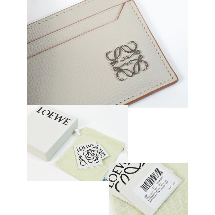 LOEWE（ロエベ） 【新品・未使用品】ロエベ カードケース 名刺